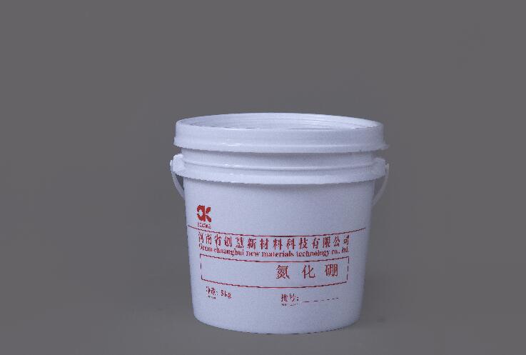 氮化硼